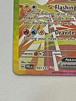 Pokemon TCG Jolteon EX 153/131 Prismatic Evolutions Card - Image 5