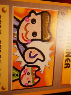 LP/NM JAPANESE Pokemon TOUCH CHANGE! Card FAN CLUB Vol.5 Picasso Trainer PROMO#2 - Image 2