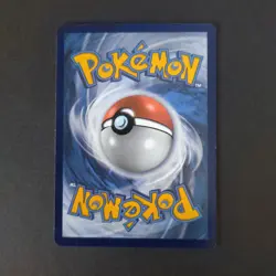 Pokemon Card TCG: Rockruff SM06 - Black Star Promo - Image 2