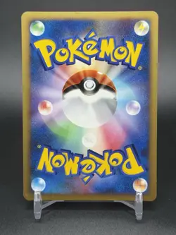 Darkrai 046/DP-P Black Star Promo Movie Holo LP Pokemon Card Japanese 2007 - Image 2