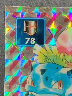 Ivysaur 153 Pokemon Sticker Seal Japanese Amada 1996 Holo NINTENDO RARE - Image 2