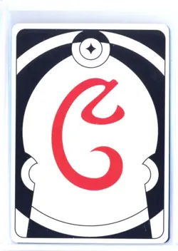 MtG SLC Crop Rotation #3 Borderless Encyclopedia Countdown Secret Lair - Image 2