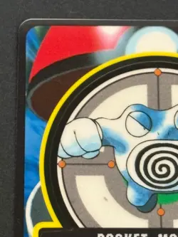 Pokemon Sticker Sealdass Poliwrath NO.062 Japanese 1998 Bandai Nintendo Japan - Image 2