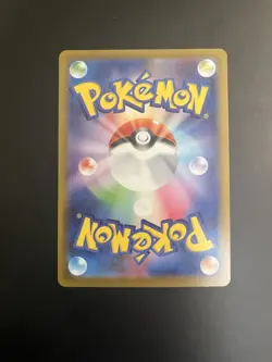 Mega Zygarde EX 097/080 M3: Nihil Zero SR Full Art Holo Japanese Pokemon TCG - Image 2