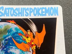 Pokemon Carddass Charizard VS Magmar 109. Anime collection Pokemon TCG Japanese - Image 3