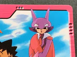 Pokemon Carddass Gligar Girl & Brock NO.82 Anime collection Pokemon TCG Japanese - Image 3