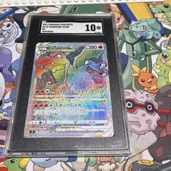 Pokemon TCG Charizard VSTAR 118/100 Star Birth Hyper Rare Holo SGC 10 - Image 1