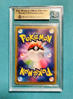 Pokemon Suicune GX 098/095 SR Sun&Moon Super Burst Impact Holo Jap PSA. CGC. BGS - Image 3