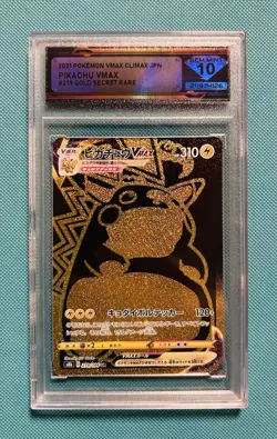Pokemon Pikachu VMAX 279/184 S8b: Vmax Climax Holo (Japan) PSA. CGC. BGS. DSG 10 - Image 1