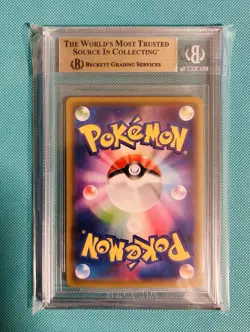 Pokemon Ultra Necrozma GX 099/094 Forbidden Light (Japan) PSA. CGC. AGS. BGS - Image 2