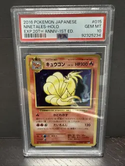 2016 Pokemon Japanese EX 20th Anniversary 1st Edition Ninetales Holo PSA 10 #15 - Image 1