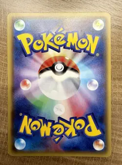 Rare Pokemon Japanese NM Entei No. 015 Holo Unlimited Bandit Ring XY7 - Image 2