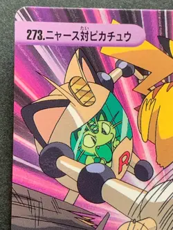 Pokemon Carddass Meowth & Pikachu 273. Anime collection Pokemon TCG Japanese - Image 2