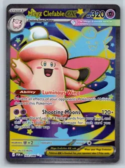 2026 Pokemon Perfect Order Mega Clefable ex Ultra Rare #103/088 - Image 1