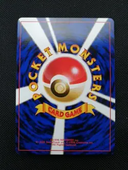 Misty's Tears Banned Art Gym Heroes Pokemon Japanese 1998 - Image 2