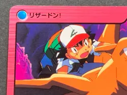 Pokemon Carddass Charizard & Ash MOVIE21. Anime collection Pokemon TCG Japanese - Image 2