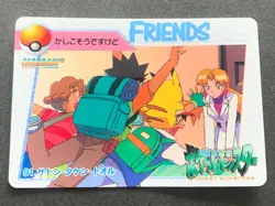 Pokemon Carddass Ash, Brock, Todd Snap 91. Anime collection Pokemon TCG Japanese - Image 1