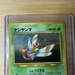 Yanma 193 Neo Discovery Holo Rare Japanese Pokemon 2000 - LP - Image 3