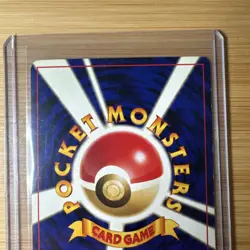 Yanma 193 Neo Discovery Holo Rare Japanese Pokemon 2000 - LP - Image 5