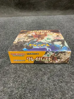 Pokemon TCG Scarlet & Violet Clay Burst Japanese Booster Box Is Worn - Image 4