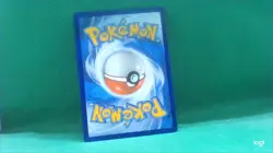 Pokemon TCG SM Trainer Kit: Lycanroc & Alolan Raichu Rockruff (#29) 29/30 - Image 2