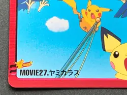 Pokemon Carddass Murkrow MOVIE27. Anime collection Pokemon TCG Japanese BANDAI - Image 5