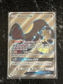 Mawile GX 227/236 Unified Minds Ultra Rare Pokemon TCG Card NM - Image 1
