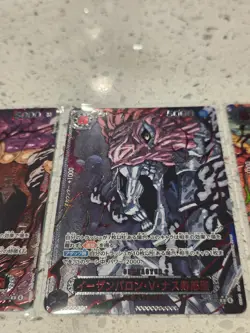Five Elders Alt Art Red Text Set Carrying on His Will One Piece Card Japanese - Image 4