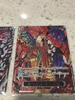 Five Elders Alt Art Red Text Set Carrying on His Will One Piece Card Japanese - Image 5