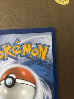 Magikarp - 203/193 - Illustration Rare Pokemon TCG Card - Paldea Evolved - Image 2