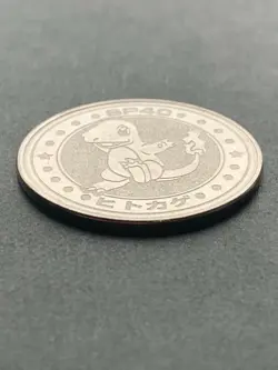 Charmander SP40 Medal Coin Meiji Juice Pokemon Japanese Pokemon NINTENDO Rare - Image 2