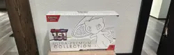 Pokemon TCG Scarlet & Violet 151 Ultra-Premium Collection New and Sealed UPC Box - Image 1