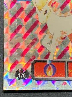 Ponyta 170 Pokemon Sticker Seal Japanese Amada 1996 Holo NINTENDO RARE - Image 5