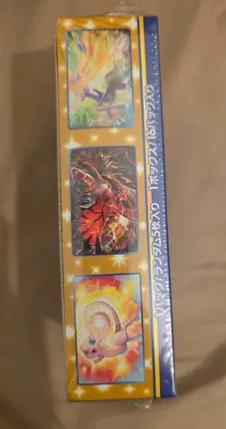 Pokemon 25th Anniversary Collection Box, Japanese, NEW & SEALED - Image 2