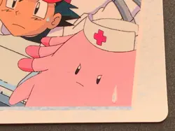 Pokemon Carddass Ash & Pikachu NO.51 1998 Anime collection Pokemon TCG Japanese - Image 4