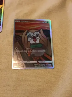 Pokemon Pikachu Psyduck Mimikyu Eevee MUNCH Scream Fan Art Collectible Gift - Image 5