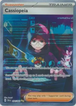 NM-Mint Cassiopeia - 094/064 - Special Illustration Rare Pokemon Shrouded Fable - Image 1