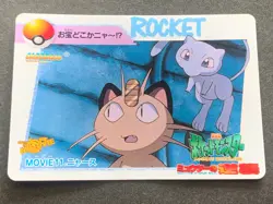 Pokemon Carddass Meowth MOVIE.11 Anime collection Pokemon TCG Japanese Nintendo - Image 1