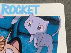 Pokemon Carddass Meowth MOVIE.11 Anime collection Pokemon TCG Japanese Nintendo - Image 3