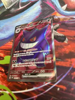 Pokemon Gengar EX Holo Temporal Forces 088/071 Wild Force Japanese us seller - Image 3