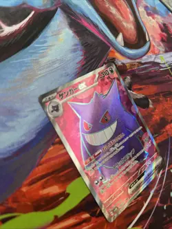 Pokemon Gengar EX Holo Temporal Forces 088/071 Wild Force Japanese us seller - Image 4