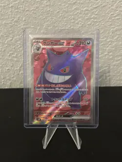 Pokemon TCG Gengar EX Temporal Forces Ultra Rare Japanese - Image 1