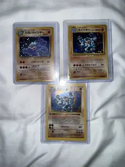 1st Edition Machamp Holo Rare Vintage 1999 Pokemon (LOT OF 3) - Image 1