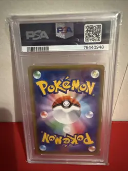 Pokemon TCG Clefairy Holo Japanese 061/087 2016 20th Anniversary- 1st Ed PSA 9 - Image 2
