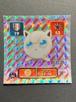 Jigglypuff 164 Pokemon Sticker Seal Japanese Amada 1996 Holo NINTENDO RARE - Image 1
