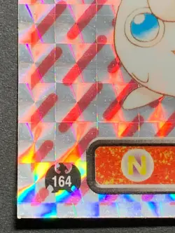 Jigglypuff 164 Pokemon Sticker Seal Japanese Amada 1996 Holo NINTENDO RARE - Image 5