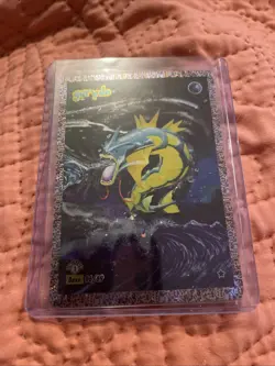 Garydo (Gyarados) 6/69 Holo - Dittomon Base Set First Edition Fan Art Pokemon - Image 1
