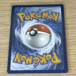 Pokemon Snorlax Ultra Rare TG10/30 Lost Origin Trainer Gallery 150HP Holo Eng - Image 2