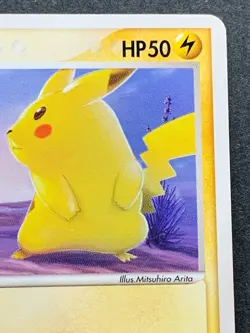 Pikachu HP50 022/053 Pokemon card Japanese Nintendo VERY RARE - Image 3