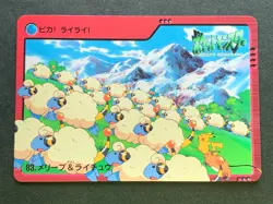 Mareep & Raichu NO.83 Pokemon Carddass Anime collection Pokemon TCG Japanese - Image 1
